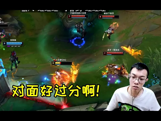 青蛙gala大战uzi妹扣,两边疯狂抓下排位秒变比赛!